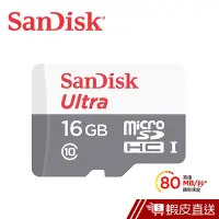 在飛比找蝦皮商城優惠-SanDisk Ultra microSD UHS-I 16