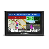 在飛比找Yahoo!奇摩拍賣優惠-[龍龍3C] Garmin Drive 52 5吋 車用 衛