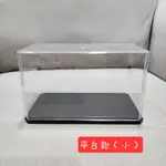 [二手] DAISO 大創 公仔 展示盒 陳列盒 收納盒 透明 平面 三層陳列台