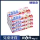 【德恩奈】兒童牙膏(90g/條)-6入組-草莓