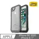 OtterBox iPhone SE 2020 SE2 / 7 / 8 Pursuit探索者系列保護殼-黑/透