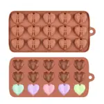 15CAVITIES MINI HEART CHOCOLATE MOLD SILICONE CANDY CAKE MOL