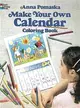 Make Your Own Calendar Coloring Book