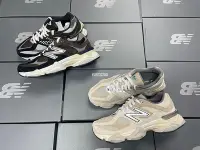 在飛比找Yahoo!奇摩拍賣優惠-New Balance NB9060 黑咖啡 摩卡 老爹鞋運