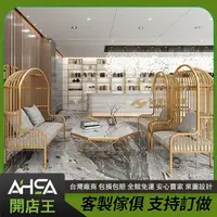 在飛比找蝦皮購物優惠-ASHA開店王 工業風鳥籠椅