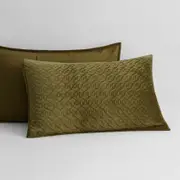 Sheridan Kahri Pillowcase Sham in Olive Polyester