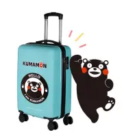 在飛比找蝦皮購物優惠-20吋行李箱/熊本熊/KUMAMON