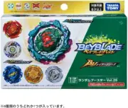 TAKARA TOMY BEYBLADE BURST BU B-198 VOL.29 RANDOM (6 FOR 1) BOOSTER
