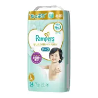 在飛比找PChome商店街優惠-【易油網】幫寶適 Pampers 日本境內 一級幫尿布【增量