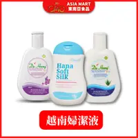 在飛比找蝦皮購物優惠-越南婦潔液 DUNG DỊCH VỆ SINH DẠ HƯƠ