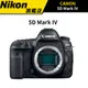 Canon EOS 5D Mark IV 單機身 公司貨 全幅 5D4 5DIV 4K 現貨 折扣價