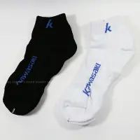 在飛比找蝦皮購物優惠-KAWASAKi 台灣製造羽球襪 羽球運動襪 運動休閒襪 K