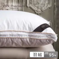 在飛比找momo購物網優惠-【BBL Premium】JIS95/5機能調節羽絨枕-沙金