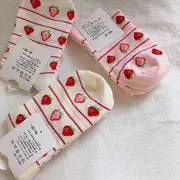 Strawberry Patterned Socks White - One Size
