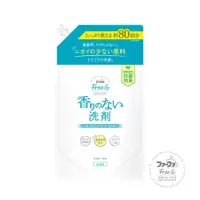 在飛比找POYA Buy寶雅線上買優惠-【廠商直送】日本FaFa FREE 無香精濃縮嬰兒洗衣精補充
