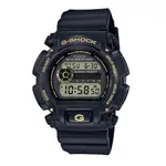 G-shock Dw9052gbx-1a9 in Black