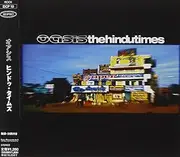 Hindu Times