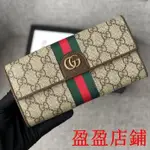 WR二手-*男用長夾GUCCI 皮夾 長夾 錢包長夾 錢包 零錢包 多卡位 男長皮夾 進口牛皮 真皮錢包男 錢