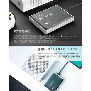 WD 黑標 P10 Game Drive for Xbox 4TB 5TB 2.5吋行動硬碟 外接式硬碟 含1個月XGP