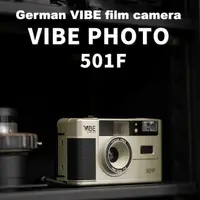 在飛比找蝦皮購物優惠-德國vibe 501F膠卷相機非一次性復古可重複使用膠卷相機