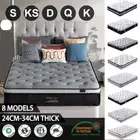Queen Double King Single Mattress Bed Pocket Spring Memory Latex Foam-DREAM LOVE