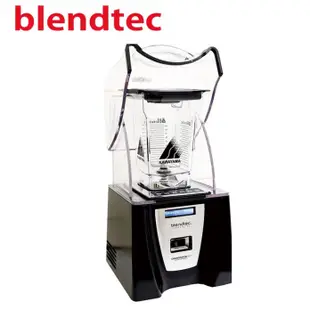 [大胖餐具] 美國Blendtec】3.8匹數位全能調理機(CONNOISSEUR 825) ~美國第一品牌~冷飲店專用