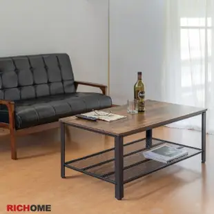 【RICHOME】伯明翰106CM工業風茶几/收納桌/置物桌/客廳桌/咖啡桌/工作桌(菱形網格設計)