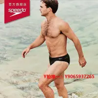 在飛比找Yahoo!奇摩拍賣優惠-泳褲Speedo/速比濤 Eco環保系列輕盈抗氯修身男子三角