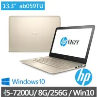 在飛比找蝦皮購物優惠-詢問絕對再優惠【HP】ENVY 13-ab059TU i5-