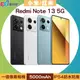 【送加濕器】小米/紅米 Redmi Note 13 5G (8G/256G) 6.67吋智慧手機(內附旅充+TypeC數據線+保護殼)