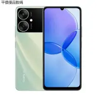 在飛比找蝦皮購物優惠-【平價優品】新品速發 小米紅米Redmi 13R 天璣610