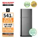 限時特惠價_ SHARP 夏普541L一級能效SJ-SD54V-SL自動除菌雙門變頻電冰箱 (送基本安裝)