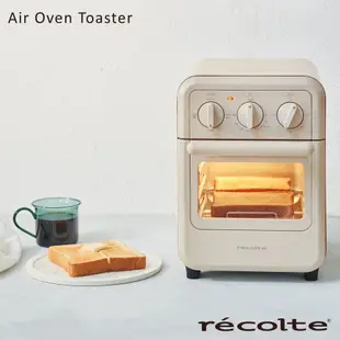 recolte 日本麗克特 Air Oven Toaster氣炸烤箱/ 白