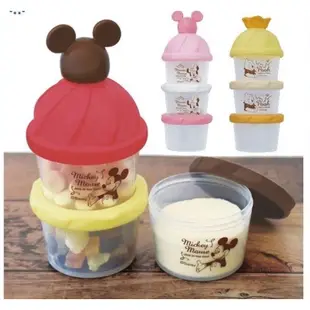 🔥 日本製 迪士尼 米奇 米妮 維尼 三層奶粉罐 零食盒 分裝罐 奶粉罐 零食罐 奶粉盒 奶粉分裝盒 嬰兒用品