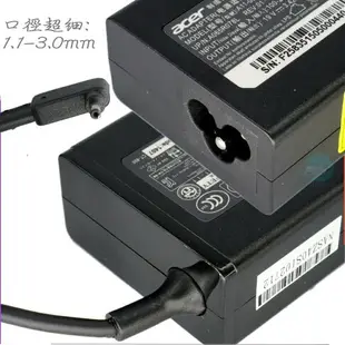 ACER 19V,3.42A,65W 充電器(原廠細頭)-宏 W700,P3-131 323c4G06as,P3-171 53334G12as,W700-33224G06as