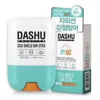 在飛比找蝦皮購物優惠-[Dashu]解決方案 Cica Shield Sun st