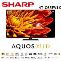 在飛比找HOTAI購優惠-【SHARP 夏普】65吋 4K UHD 智慧聯網顯示器 4