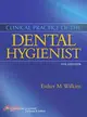 Color Atlas of Common Oral Diseases, 4th Ed. + Clinical Practice of the Dental Hygienist, 11th Ed. + Fundamentals of Periodontal Instrumentation and Advanced Root Implementation, 7th Ed. + Patient Ass