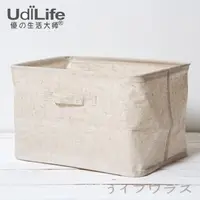 在飛比找momo購物網優惠-【UdiLife】森/棉麻收納盒/大-3入組