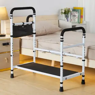 家用床邊扶手欄桿老人起身下床輔助器孕婦起身器無障礙安全扶手架 全館免運