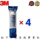 3M 濾芯前置PP(4入) 3RS-F001-5 SQC 快拆式 淨水器替換濾芯 (適用3M PW2000/PW1000 RO純水機)