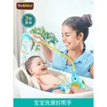 寶寶洗頭玩水神器~ KISS BABY幼奇多YOOKIDOO兒童電動恆溫花灑洗澡噴水玩具 嬰兒象兒童花灑 寶寶浴室玩具