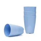 Brand NEW Tupperware Open House Set of 4 530ml Tumblers Cups Mauve