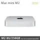 Mac mini M2 (8核CPU/10核GPU) 8G/256GB (MMFJ3TA/A)