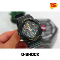 在飛比找蝦皮購物優惠-CASIO 卡西歐 G-SHOCK系列 經典迷彩雙顯電子錶 