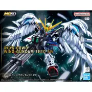 Bandai 5067432 MGSD Wing Gundam Zero EW