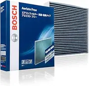 Bosch AF-S07 Air Conditioner Filter for Suzuki Cars, Aerist Free (Antibacterial and Deodorizing Type)