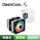 DEEPCOOL 九州風神 AG620 ARGB 雙塔 雙風扇 CPU 散熱器