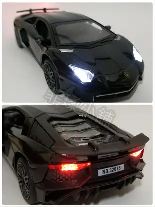 [現貨] 藍寶堅尼Lamborghini  LP750-4 1:32 仿真合金聲光迴力模型車