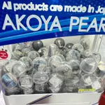 AKOYA 珍珠扭蛋 珍珠項鍊 珍珠戒指 珍珠耳環